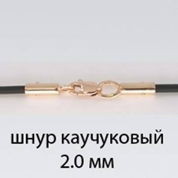 Описание: C:\Users\User\Desktop\диам\454.JPG