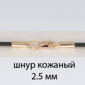 Описание: C:\Users\User\Desktop\диам\455.JPG